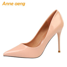 Load image into Gallery viewer, 2020 New Women Pumps High Heel