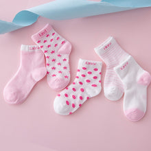 Load image into Gallery viewer, Knit Breathable Mesh Cotton Soft Skarpetki