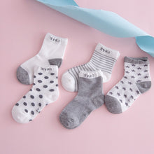 Load image into Gallery viewer, Knit Breathable Mesh Cotton Soft Skarpetki